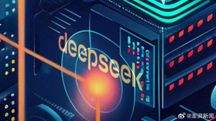 DeepSeek服务今日突发大规模中断，技术升级遇流量峰值致宕机